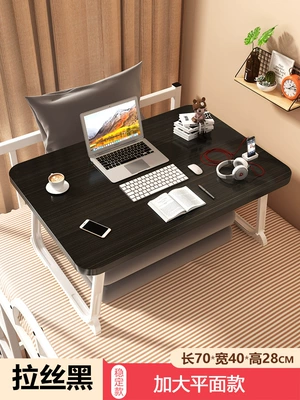 Car table board — Desk, Folding Table for College Dormitory - extra-large-model-brushed-black-length-70-width-40-height-28
