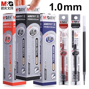 ��&middot;�����ԹPо1.0�ӏ��^��ɫ�������W���k���Ӵִ�P����о67017
