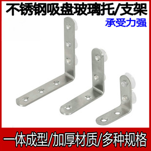 �Ӻ��P䓲����Ӱ�����L�͸������ϲ����м�ľ�厧���P7����֧��