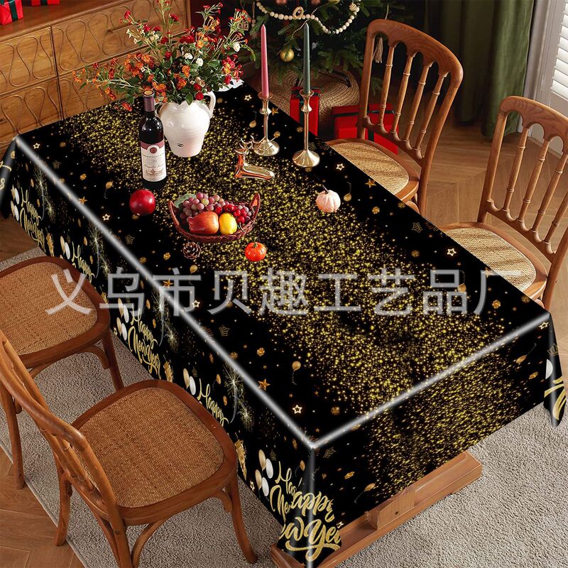 新型黒金新年パーティーテーブルクロスhappy new year旧正月誕生日風船装飾使い捨てテーブルクロス|undefined