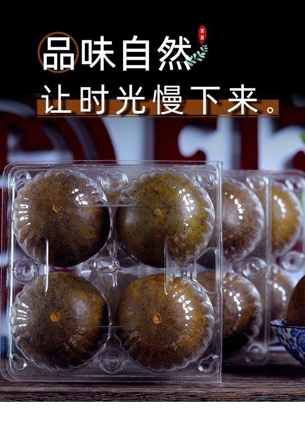 Dried Luo Han Guo Monk Fruit Whole Pods 16 Count Guangxi Herbal Tea Fruit overview
