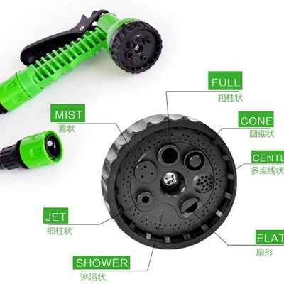 Car Wash Water Gun, Foam Brush, High pressure car wash water gun