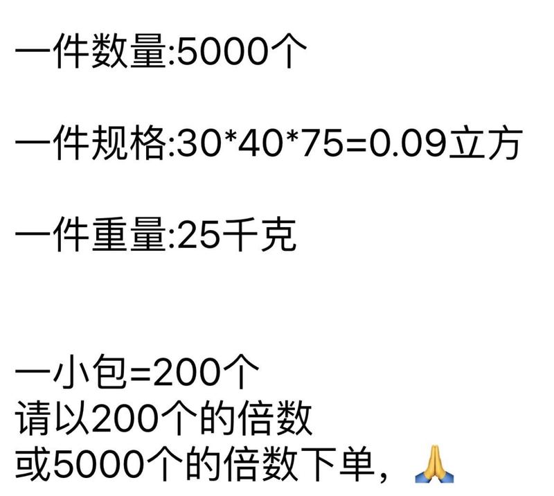 USB小夜灯寝室目保護小夜灯小電気スタンドミニ小灯充電宝灯小円灯無線ベース|undefined