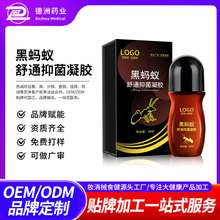 ��Λρ��ͨ�־����z���� ���i������ʹ�L��l�ᰴĦ���ʹ��ӹ�oem