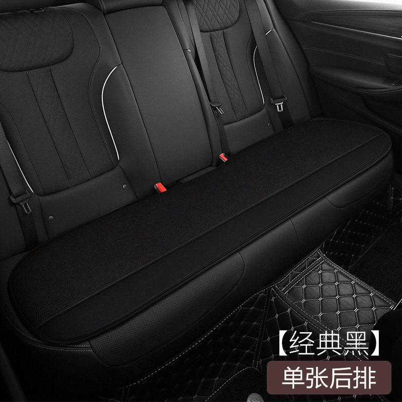 オールシーズン対応の新しいカーシートクッション、リネンオールインクルーシブシートクッション、ファッショナブルなトラックシートクッション、7点セット卸売|undefined