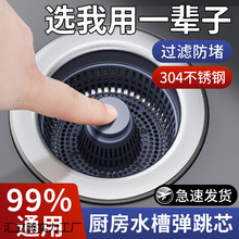 ���l�N�����P�ˮ����о��ˮ��ϴ����©ˮ����ˮ�wϴ�����@E18