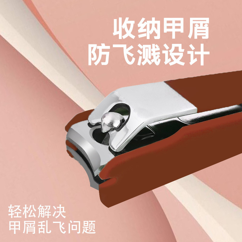 全套便携收纳盒指甲刀套装不锈钢制作美甲工具8件套防飞溅指甲钳|undefined