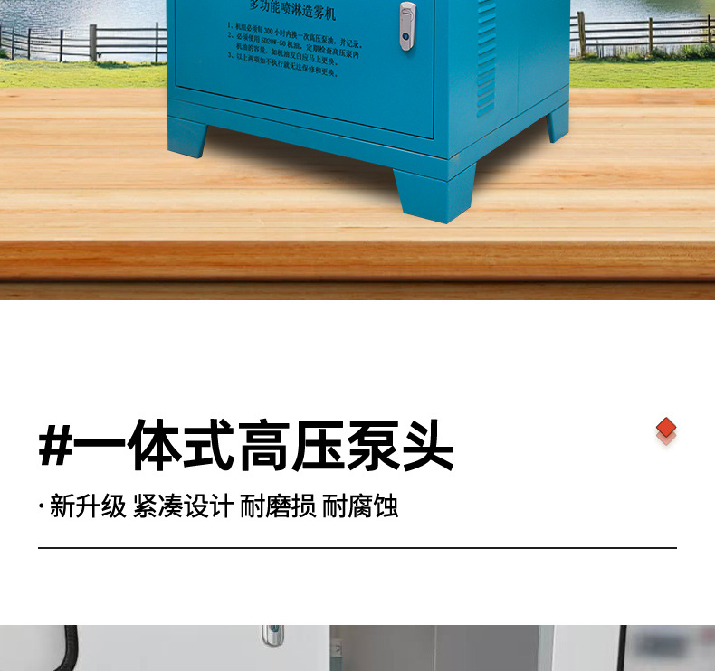 详情页_06.jpg