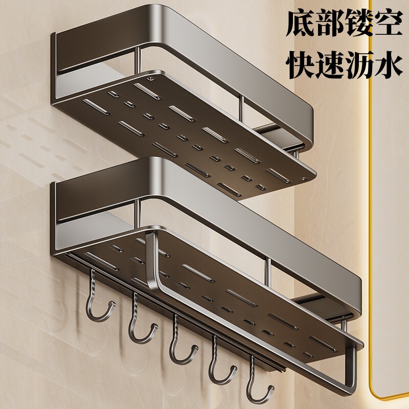 メーカーはトイレの浴室の棚を提供しています。穴を開けないで壁に掛けてトイレの洗面台を収納しています。|undefined