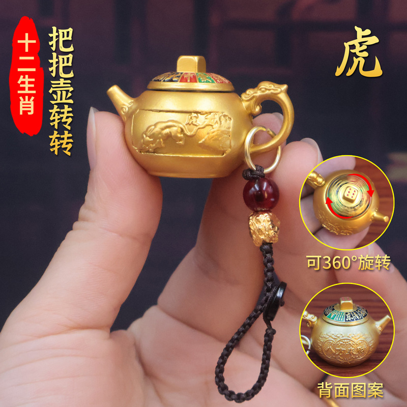 ヘビ年十二支ハンドルポットキーホルダーすぐに胡ペンダントギフトハンドルピースクリエイティブパーソナライズされたギフト卸売|undefined