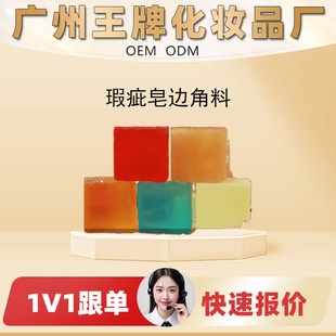 ���SOEM���Ƽӹ��N��覴���߅�����������l���SԴ�^�ӹ�����֮�x