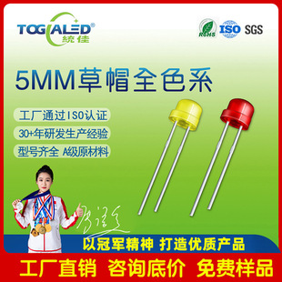 F5��ñLED����t/��/�S/�S�G/��G/�{/���ɫ�Rȫ ����l����O��