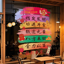 �ÿ���Ʒ�����b����N�������ҼҰ˷���ؔ���沣���´��o��N��