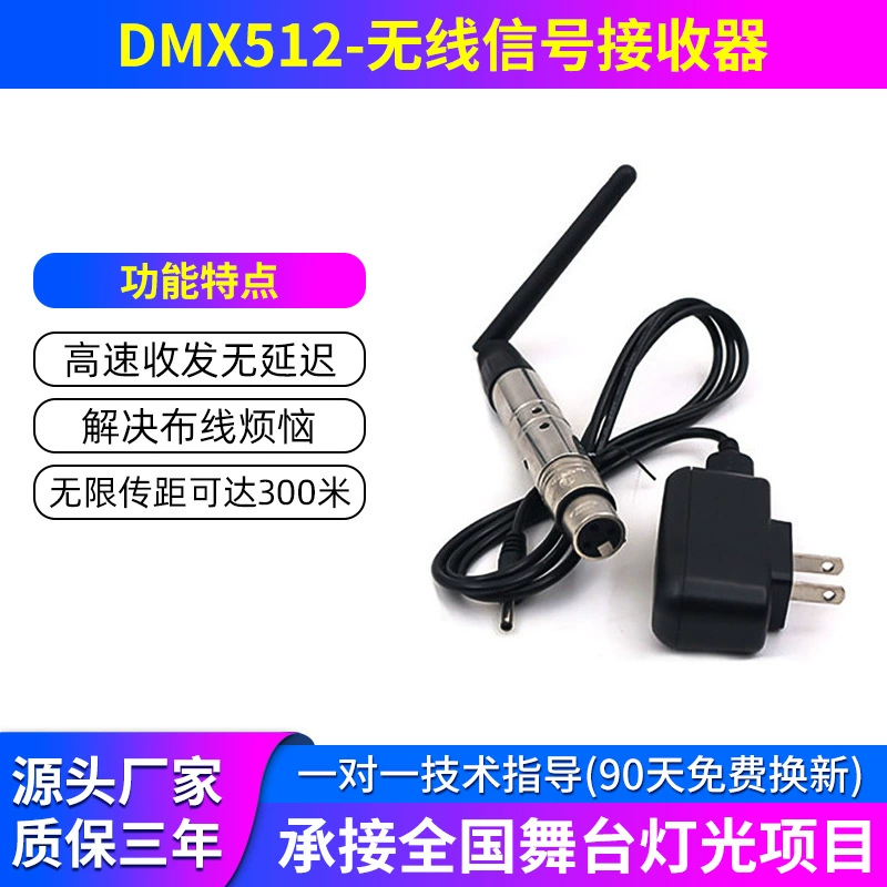 Сигнальный усилитель освещения DMX512 Expansor RDM Распределение сцены 4 светильника Электрическая изоляция 8 укреплений