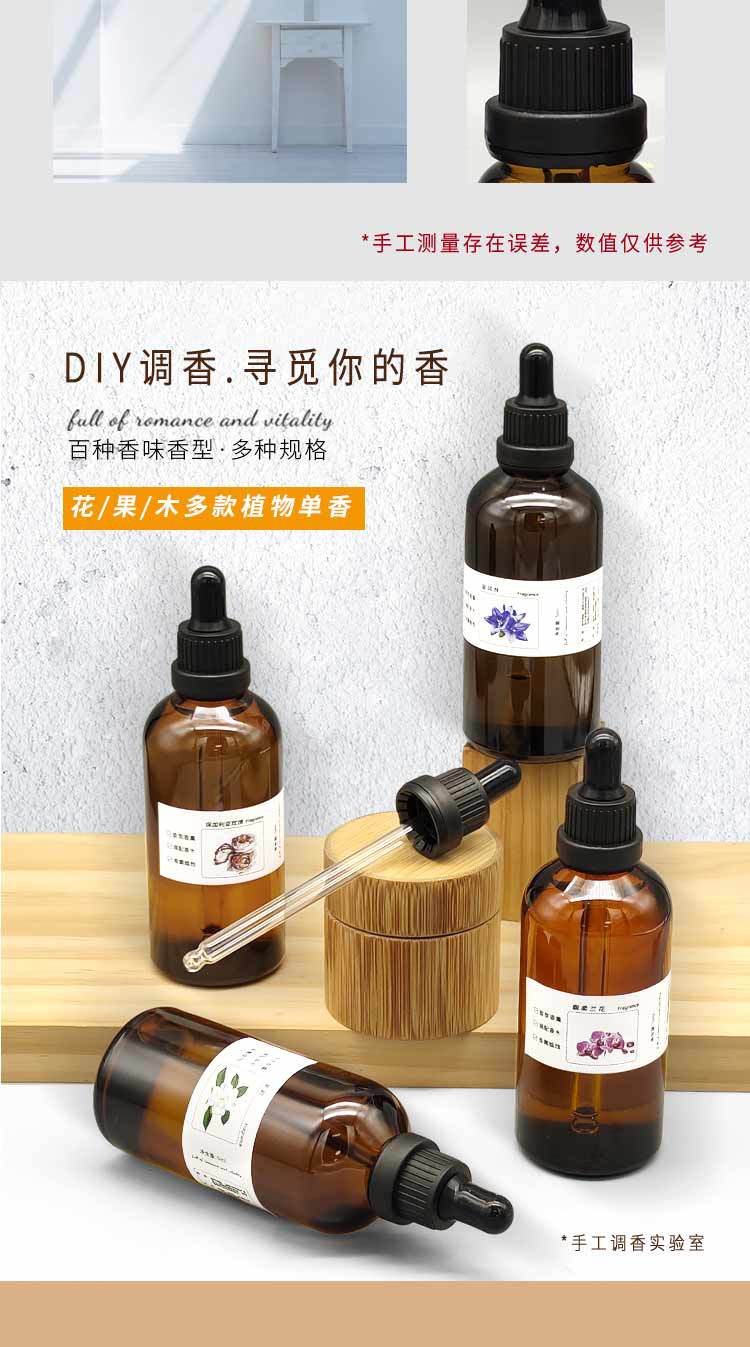详情_06