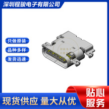 DX07B024JJ3R1600 24PIN USB TYPE-C USB�B��������
