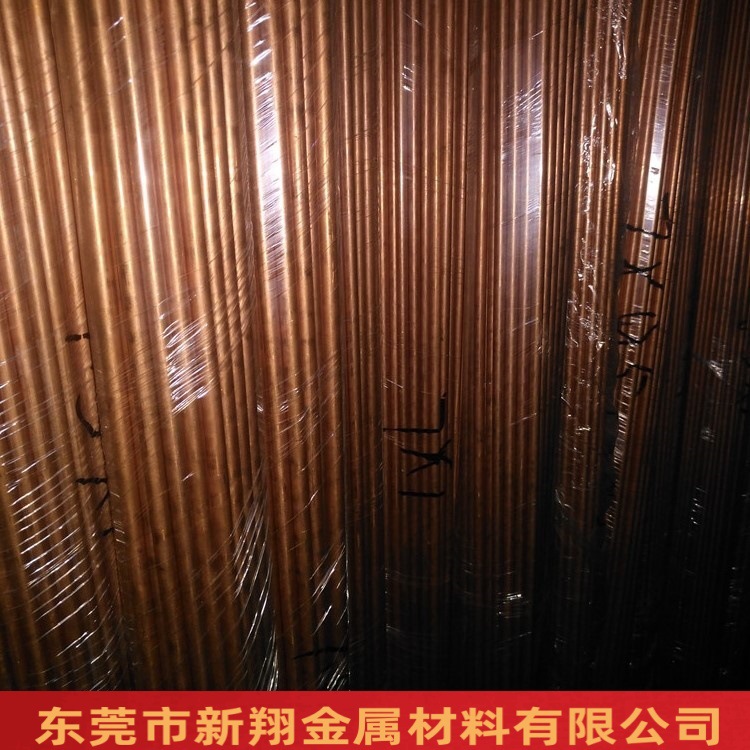 紫铜管t2/C1100铜管纯铜管镀镍镀锡镀银镀金红铜管11*2厂家直销