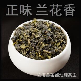 ��ζ�F�^�����~500g�m���㰲Ϫԭ�a1725��ɽ���A���ɽ�Լ����ͶY