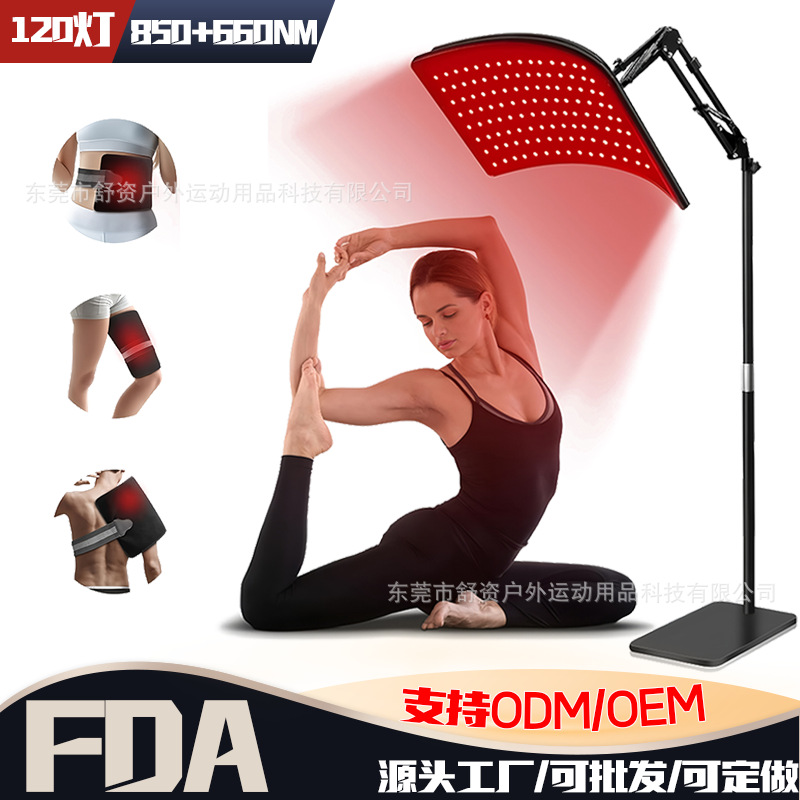 Nuevo instrumento de terapia de luz roja transfronteriza desmontable cinturón de luz roja portátil 2 en 1 lámpara de terapia de luz roja doméstica