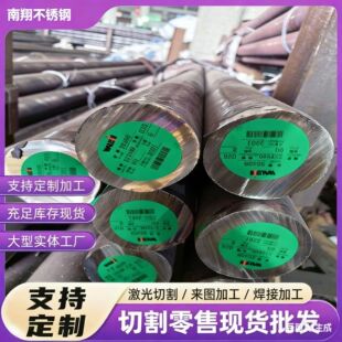 ���lS31803�p�಻�P䓰� S22053���܈A� �p���呰���ƈA�h