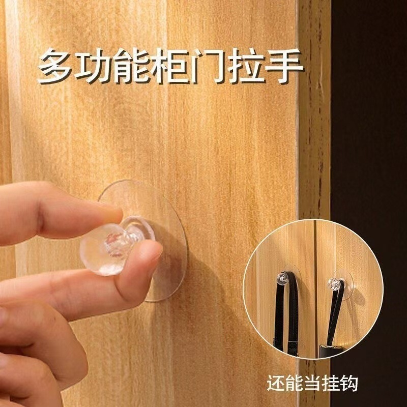 No-Drill Door Handle for Home Use, Adhesive Hook Handle for Windows and Drawers, Balcony Glass Sliding Wooden Door Handle