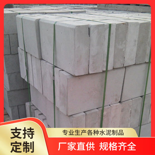 ���ڹ���������·��ʯ ƽ���� ��ײ�� �A�Ƙ��� ������·��������