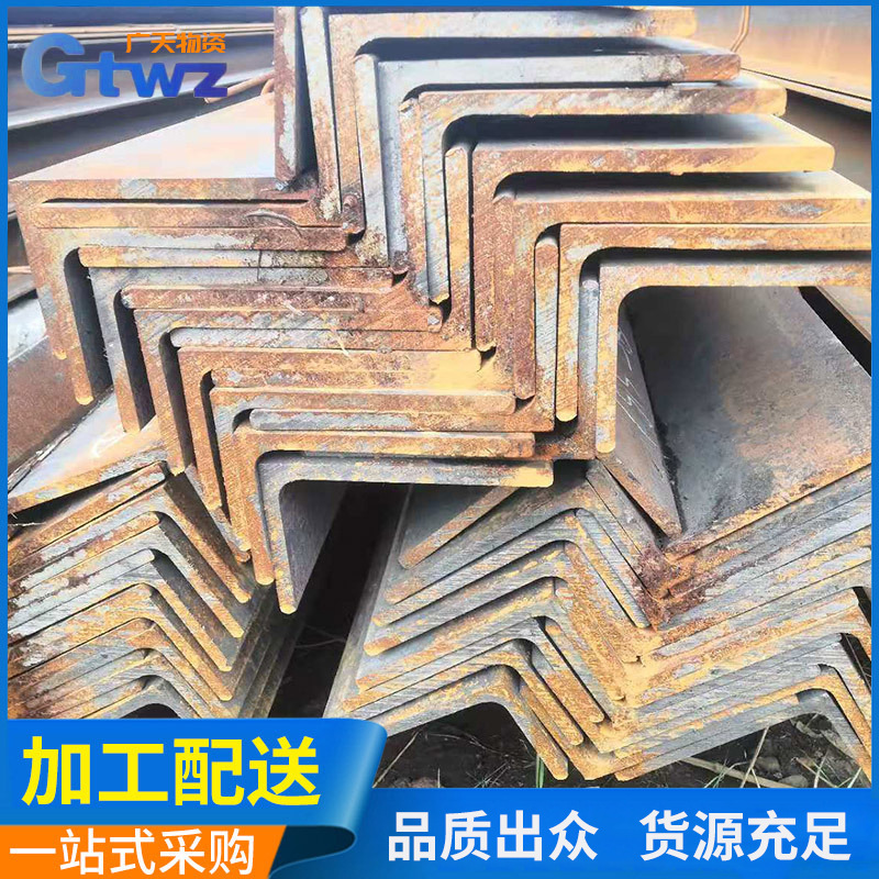 厂家供应 不等边角钢机械设备制造船用角钢 Q235BQ345B不等边角钢