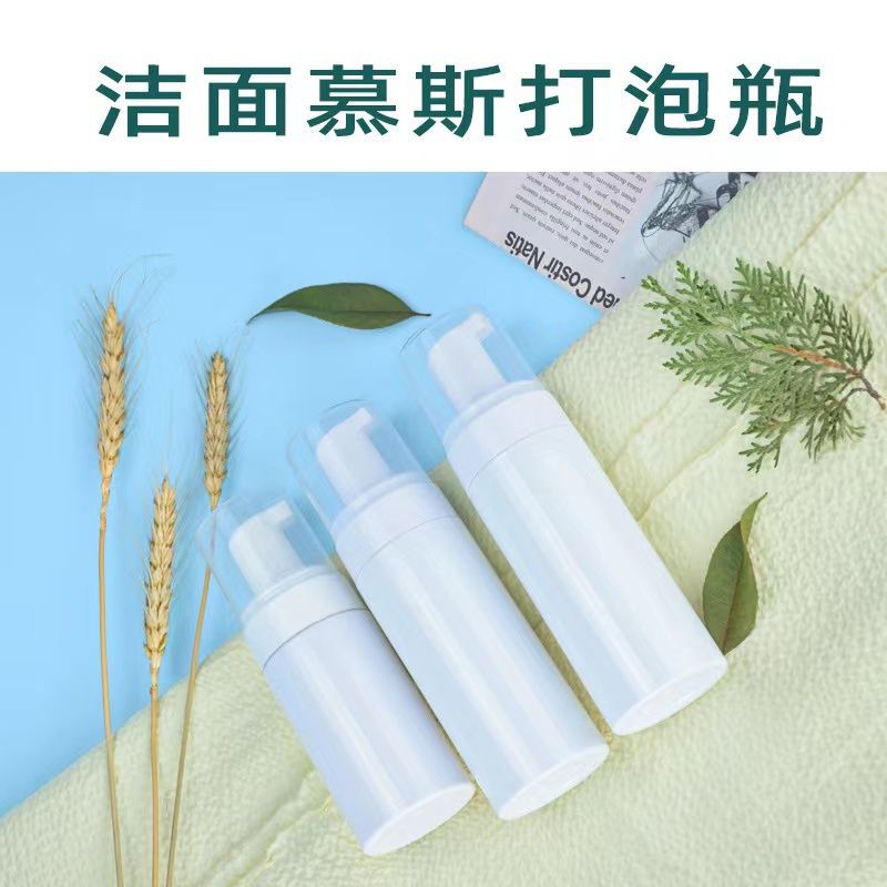 100ml 스파클링 병
