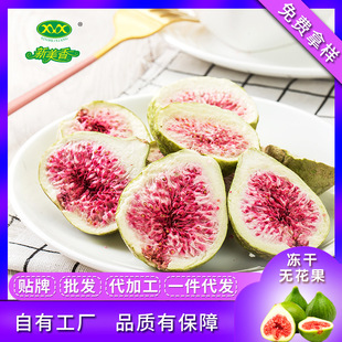 ������FD���ɟo����Ƭ�o��������֮һ��決ʳƷԭ�ϏS���A��