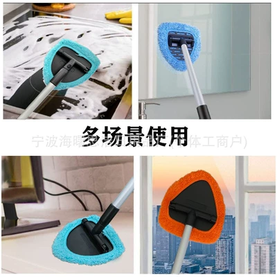 Qìchē – Car air Car cleaning tools