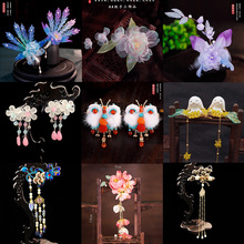 ����  �h�����L���|���b��������l�A�ٴ��ճ��m͢����l�A���Ů