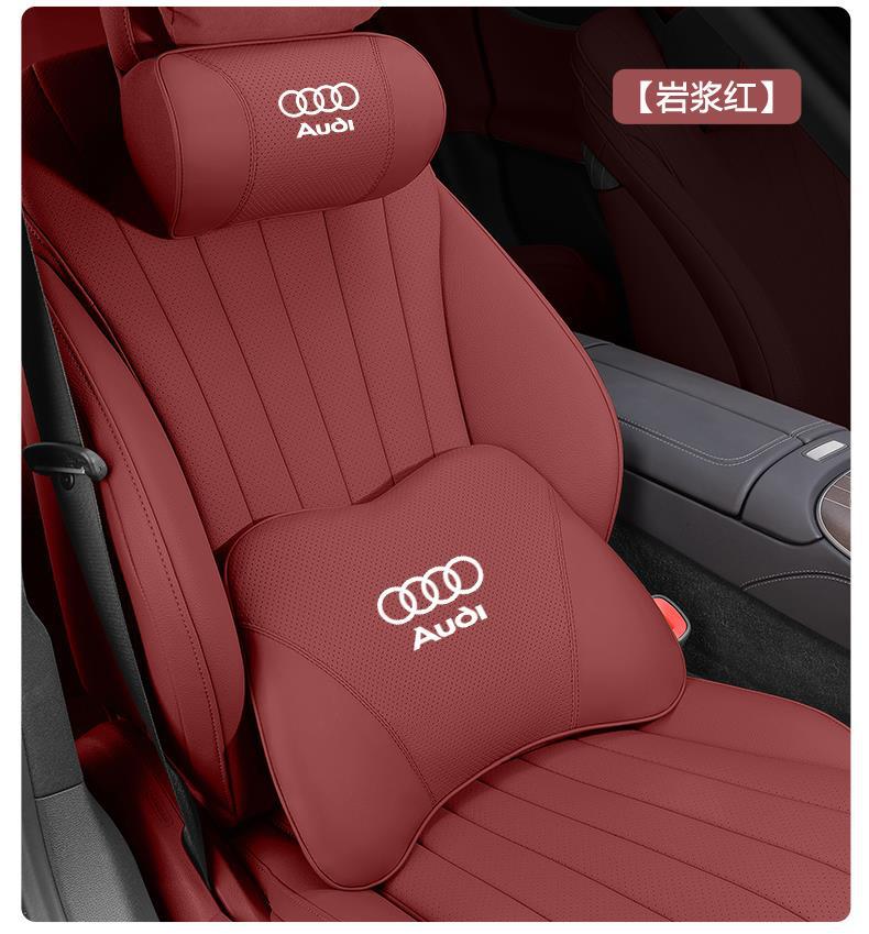 Audi A4L Car-Specific Headrest, Car Interior Cushion, Neck Pillow, Car Driver's Seat Lumbar Support Set