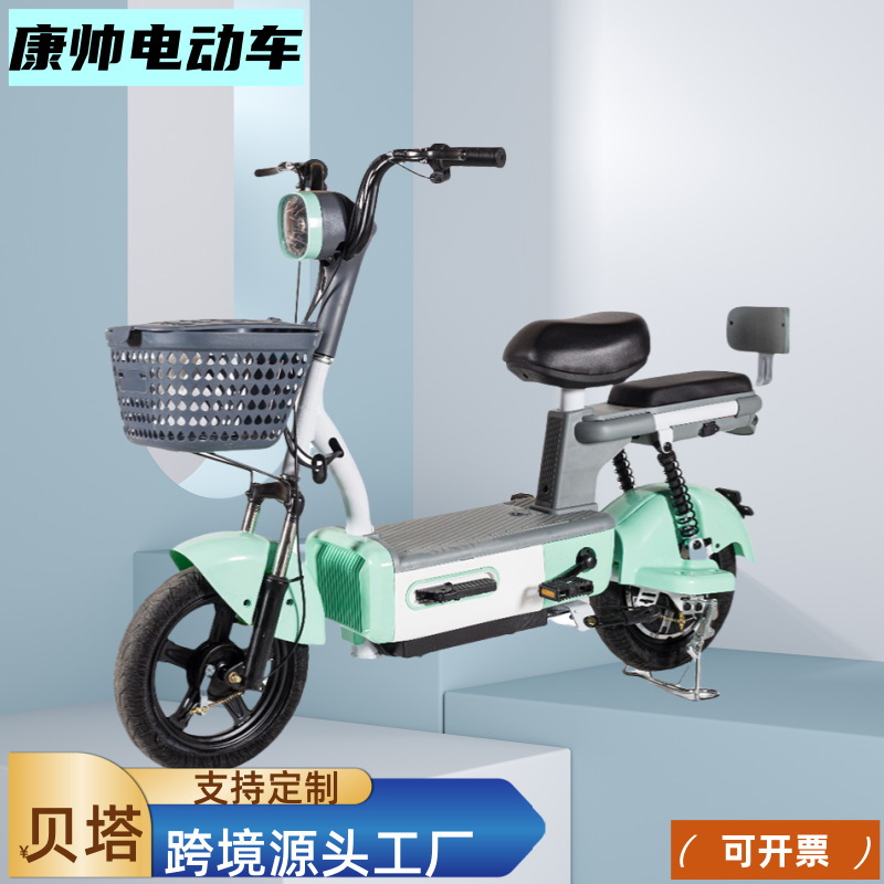 Al por mayor transfronterizo beta vehículo eléctrico adulto bicicletas eléctricas de dos ruedas motocicleta eléctrica de plomo de litio viajes diarios