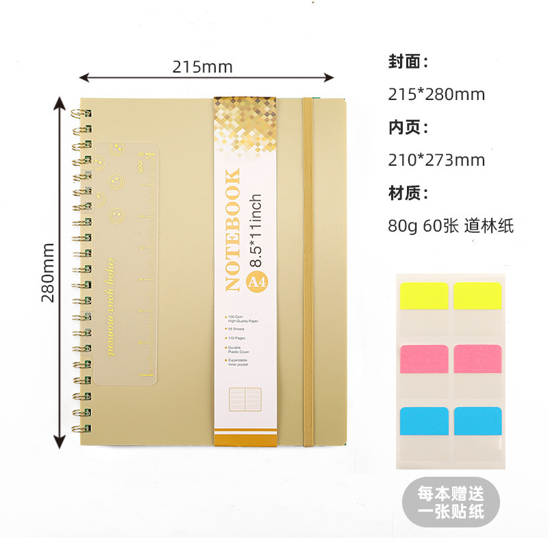 Cuaderno de cuentas de matriz A4 cuaderno en blanco personalizado cuaderno de bobina de aire desmontable logotipo personalizado alto valor facial image 12