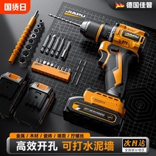 荟oˢСڴ늳荼óʽ֘荎_