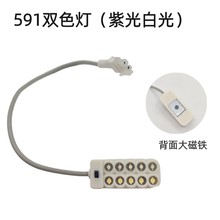 591ֱ5VX_܇܇LEDpɫϹԄӵp[ξF