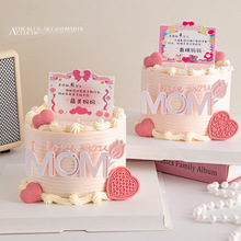 2025ĸ�H�������b�MOM���������K���֌��������տ옷���Ʋ��