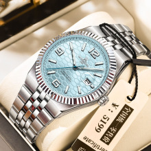 2025新款瑞之缘冰蓝男士手表名牌正品商务高端日志夜光防水石英表