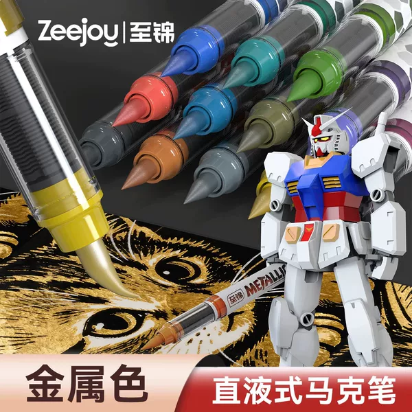 Zhijin Metallic Soft-Tip High-Gloss Electroplated Marker Pen in Gold and Silver, Waterproof and Non-Fading, for Signature and DIY Use