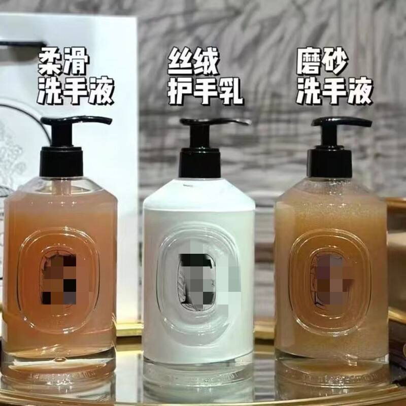 Tijia Hand Sanitizer Velvet Hand Cream + Exfoliating Hand Cleanser Set Gift Box One-Piece Dropshipping Tijia Hand Sanitizer Velvet Hand Cream + Exfoliating Hand Cleanser Set Gift Box One-Piece Dropshipping