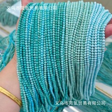 ��Ȼԭ�V�G��ʯ��2 3 4 5 6С����A��Ů���Ȧ�ִ���ë