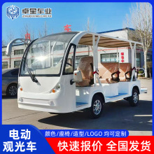 ���^�^��܇8-23�����@�S�^�Ӵ��^��܇�[��܇���^�Θ���늄��^��܇