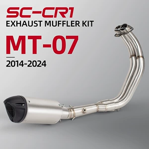 Motosiklet səsboğucu borusu MT07 ön hissə SC Duckbill quyruq hissəsi 675Sr Cbr400 Rc390 2014-2024
