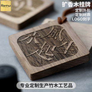 �L��ˮ��ں��Ҍ�ľ���������܇耳�܇�d����ľ�ƔU��ľ���ֶ���