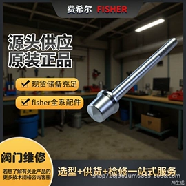 阀门配件;蝶阀;阀体