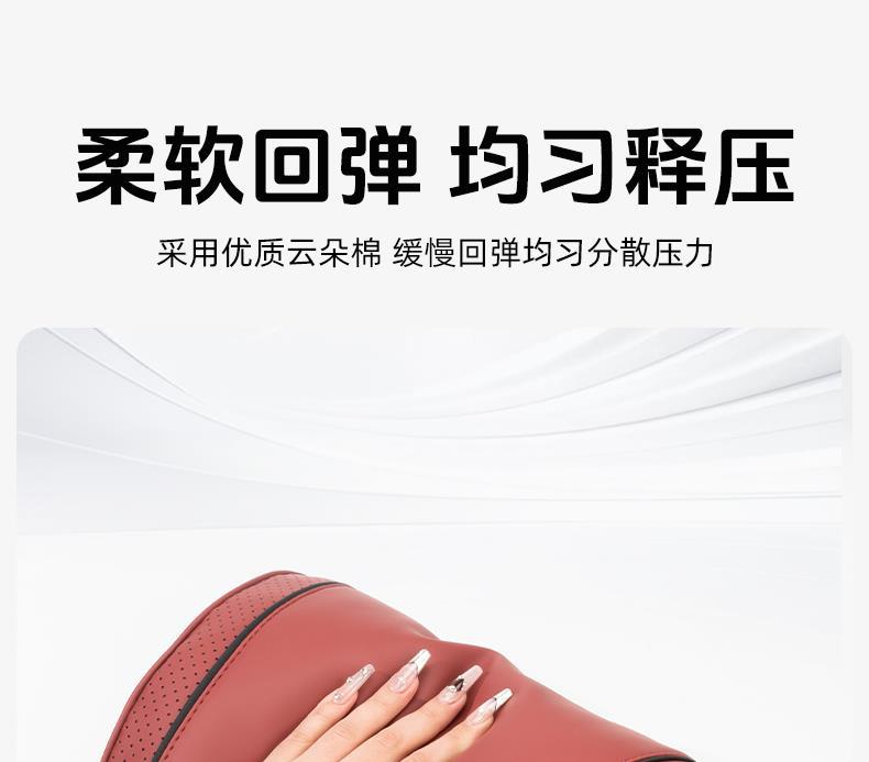 Suitable for Hongqi Car Headrest Hs5/H5/Hs7/H7/H9/H6 Neck Pillow and Lumbar Support Car Interior Supplies Modification