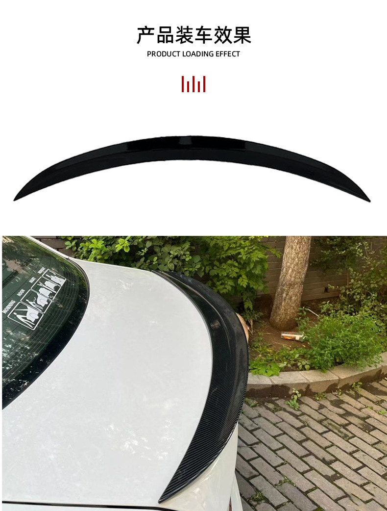 Suitable for Bmw 3 Series E90 E92 E93 Modified Mp Style Rear Spoiler, Factory Direct Sales, Large Quantity, Excellent Price