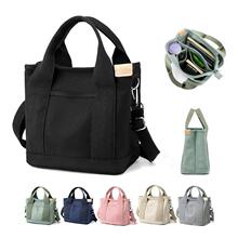 P 51512 Canvas Patchwork Tote Bag ����ƴ������б����羳