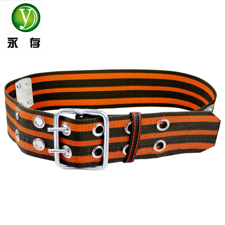 97款安全腰带救援户外安全带 高楼逃生安全腰带 高空作业攀岩腰带