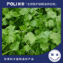 ӡ���M����˾��� ��Ȼܾݴ����ԭ�Ϲ��� POLI�H���aˮ����ԭҺ